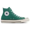 Chuck Taylor All Star R High Top „Green”