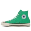 Chuck Taylor All Star R High Top „Mint Green”