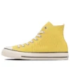 Chuck Taylor All Star R High Top „Yellow”