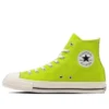 Chuck Taylor All Star R NC High Top „Verde neon”