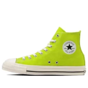 Chuck Taylor All Star R NC High Top „Verde neon”