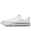 Chuck Taylor All Star Rave „White”