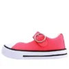 Chuck Taylor All Star „Red White”