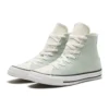 Chuck Taylor All Star Renew Cotton High „Green Oxide”