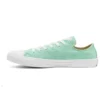 Chuck Taylor All Star Renew Cotton Low „Green”