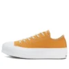 Chuck Taylor All Star Renew Cotton Platform Low „Sunflower Gold”
