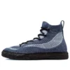 Chuck Taylor All Star Renew Crater Knit High „Steel Ghost” Chuck Taylor All Star Renew Crater Knit High „Steel Ghost”