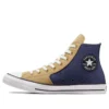 Chuck Taylor All Star Retro High „Uncharted Waters Dunescape”