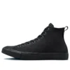 Chuck Taylor All Star rezistente la apă „Triple Black”
