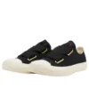 Chuck Taylor All Star Ribbonlace Slip OX „Negru”