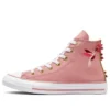 Chuck Taylor All Star „Roz Alb”