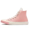 Chuck Taylor All Star „Roz Alb”