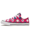 Chuck Taylor All Star „Roz Albastru Alb”