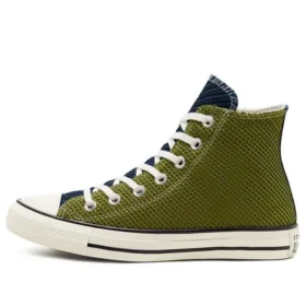 Chuck Taylor All Star Runway Cable Yellow Green Hi Sneakers „Green Yellow”