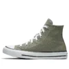 Chuck Taylor All Star Seasonal Color High „Army Green”