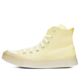 Chuck Taylor All Star Seasonal „Yellow White”