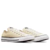 Chuck Taylor All Star „Sesame”