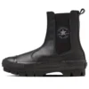 Chuck Taylor All Star Sg Chunk Shin-Hi Leather „Black”