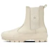 Chuck Taylor All Star Sg Leather Shin-Hi „Ivory”