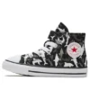 Chuck Taylor All Star Shark Bite Easy-On „Alb”