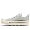 Chuck Taylor All Star Sharksole OX „Grey White”