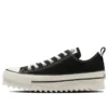 Chuck Taylor All Star Sharksole OX „Negru”