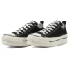 Chuck Taylor All Star Sharksole OX „Negru”