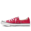 Chuck Taylor All Star Shoreline Slip „Red”