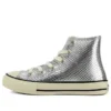Chuck Taylor All Star „Silver”