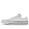 Chuck Taylor All Star „Silver White”