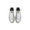 Chuck Taylor All Star „Silver White”