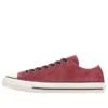 Chuck Taylor All Star SK OX „Maroons”
