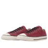 Chuck Taylor All Star SK OX „Maroons”