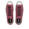 Chuck Taylor All Star SK OX „Maroons”