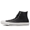 Chuck Taylor All Star SL High Leather Ox „Black”