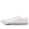 Chuck Taylor All Star SL Ox „Alb”