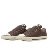 Chuck Taylor All Star Slip N OX „Dark Brown”