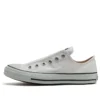 Chuck Taylor All Star Slip-On III OX „Alb”
