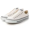 Chuck Taylor All Star Slip-On III OX „Alb”