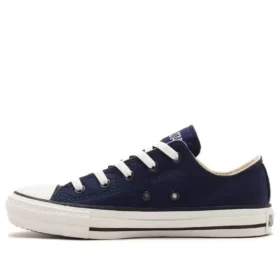 chuck taylor all star slip on iii ox japan navy 1 280x280 - Chuck Taylor All Star Slip-On III OX Japan &bdquo;Navy&rdquo;