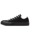 Chuck Taylor All Star Slip Resistant Ey Ox „Negru” „Negru”