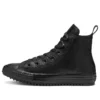 Chuck Taylor All Star Space Mountain Hiker High „Black Samurai”