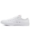 Chuck Taylor All Star Space Racer Low Top „Classic White”