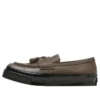 Chuck Taylor All Star Squaretoe Loafer „Dark Brown Black”