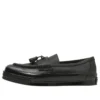 Chuck Taylor All Star Squaretoe Loafer „Negru”