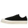 Chuck Taylor All Star Squaretoe SU OX „Negru”