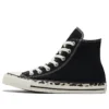 Chuck Taylor All Star „Standard Black White”
