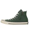 Chuck Taylor All Star Starzip Hi „Army Green”