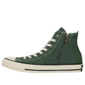 Chuck Taylor All Star Starzip Hi „Army Green”