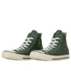 Chuck Taylor All Star Starzip Hi „Army Green”